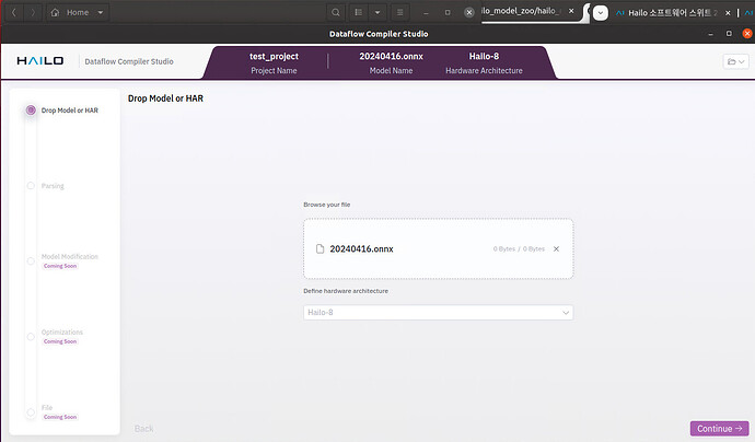 스크린샷 2024-08-06 103946