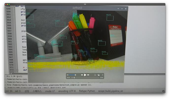 스크린샷 2025-10-24 오후 5.56.04