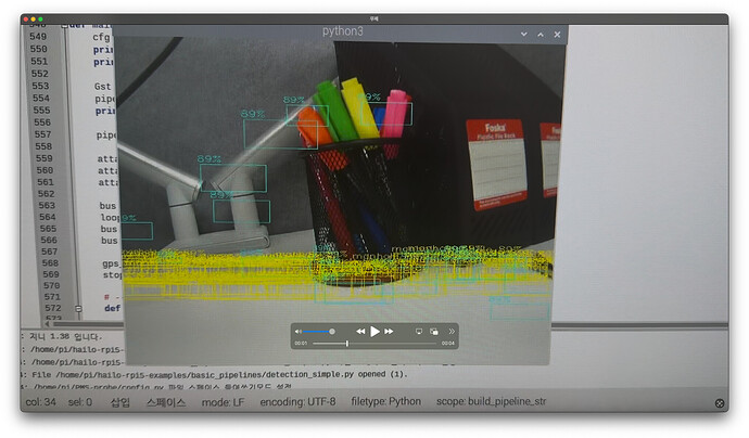 스크린샷 2025-10-24 오후 5.56.01